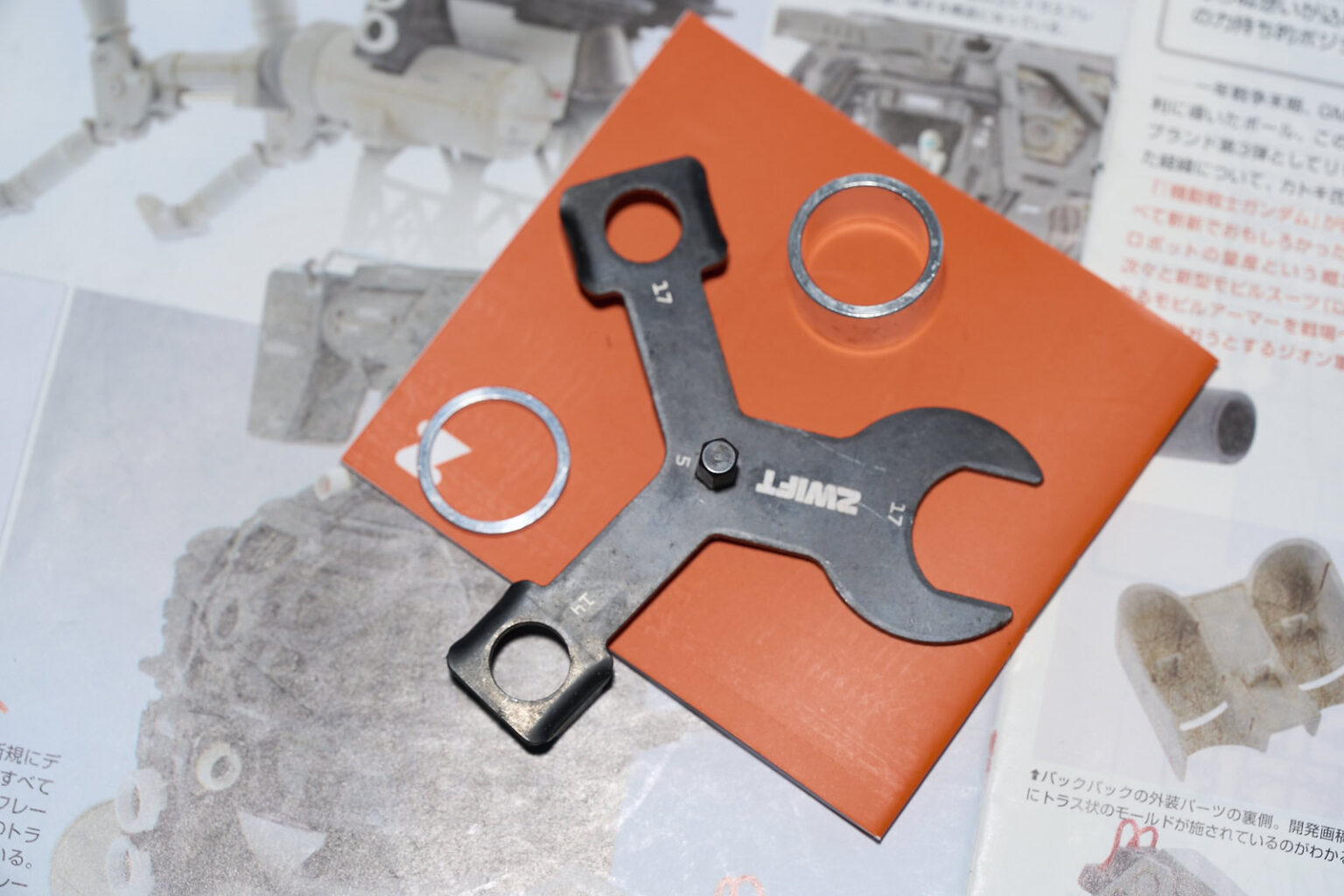 즈위프트 코그 분해/조립 공구