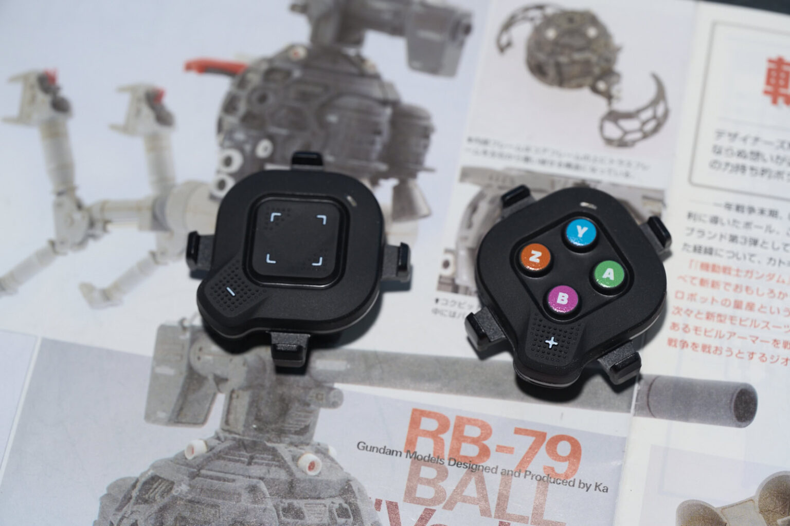 즈위프트 클릭 본체