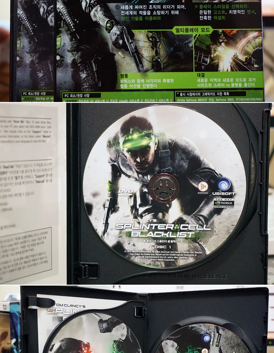Tom Clancy’s Splinter Cell Blacklist 리뷰 이미지 3