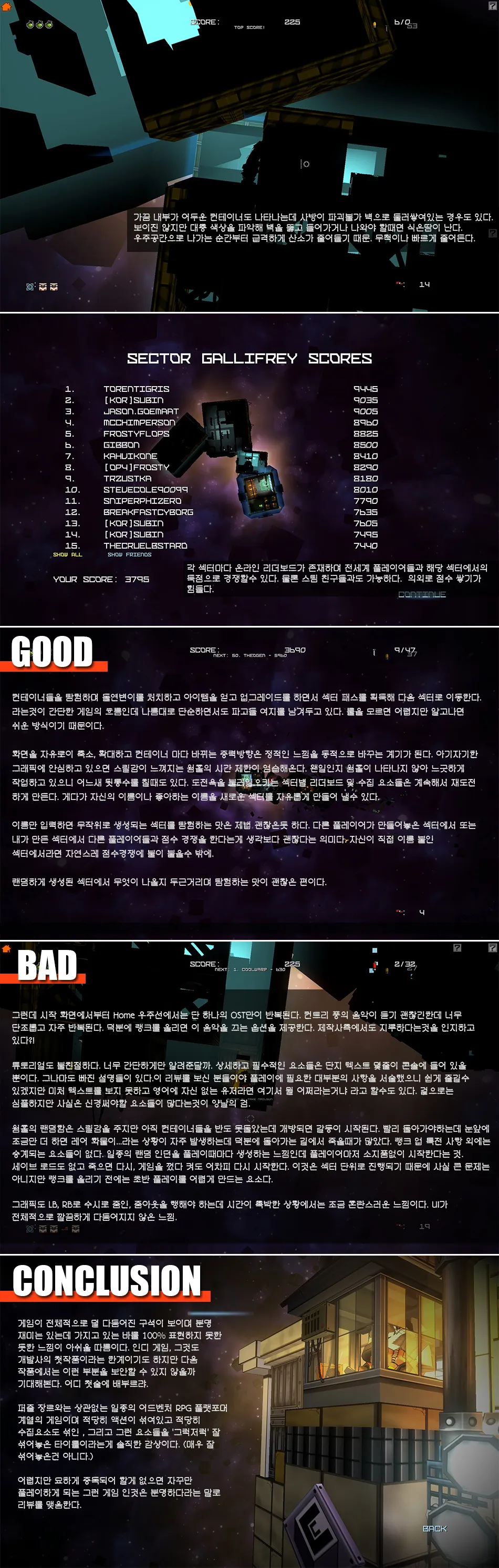 Cargo Commander 리뷰 이미지 5