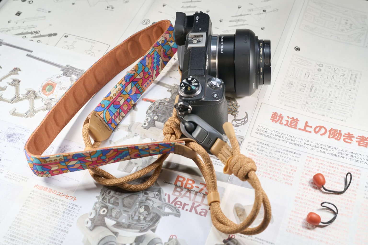 pgytech shoulder strap